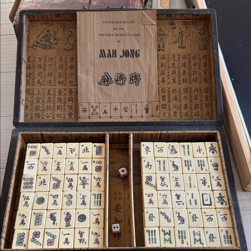 Classic Mahjong Set with Wooden Case